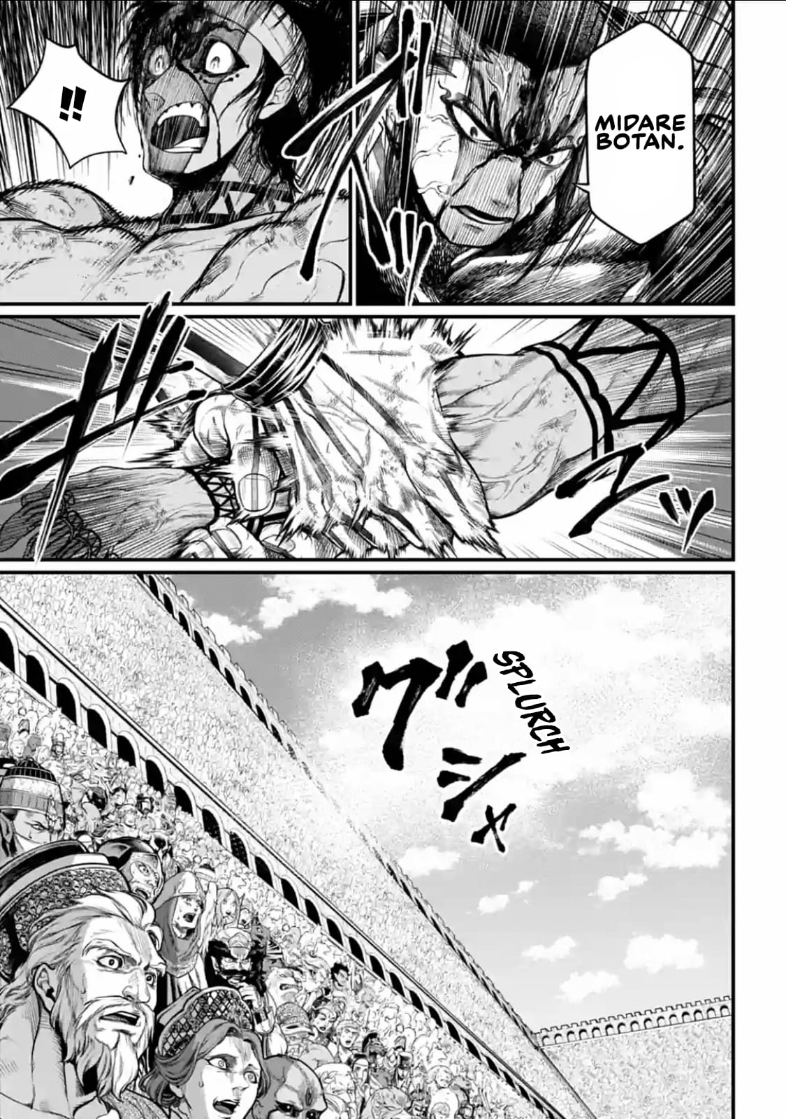Record Of Ragnarok, Chapter 35 image 33